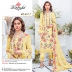 RAMSHA R 432 C PAKISTANI SALWAR KAMEEZ WHOLESALER