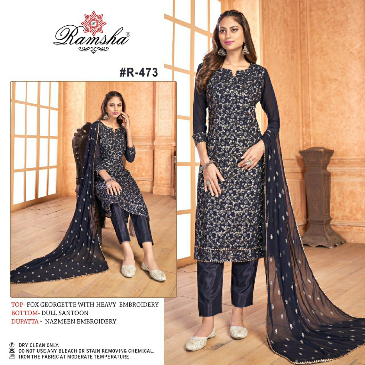 RAMSHA R 473 PAKISTANI SALWAR KAMEEZ WHOLESALER