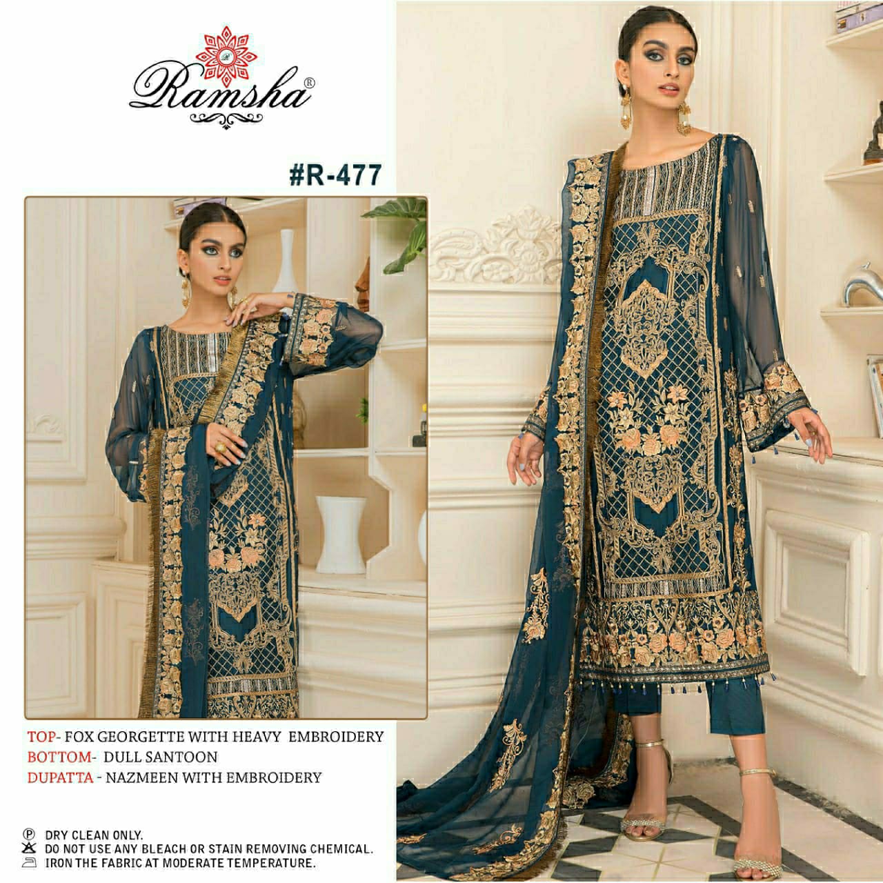 RAMSHA R 477 PAKISTANI SALWAR KAMEEZ WHOLESALER