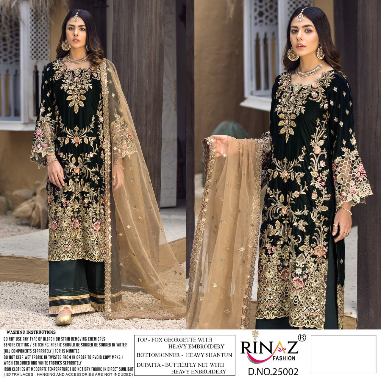 RINAZ 25002 JAZMIN VOL 19 SALWAR KAMEEZ WHOLESALER