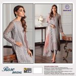 SHANAYA S 94 ROSE BRIDEL SALWAR KAMEEZ WHOLESALER