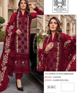 SHRADDHA 106 C MUSHQ SALWAR KAMEEZ WHOLESALER