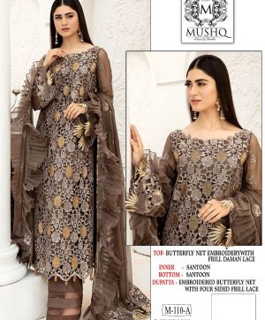 SHRADDHA 110 MUSHQ SALWAR KAMEEZ WHOLESALER