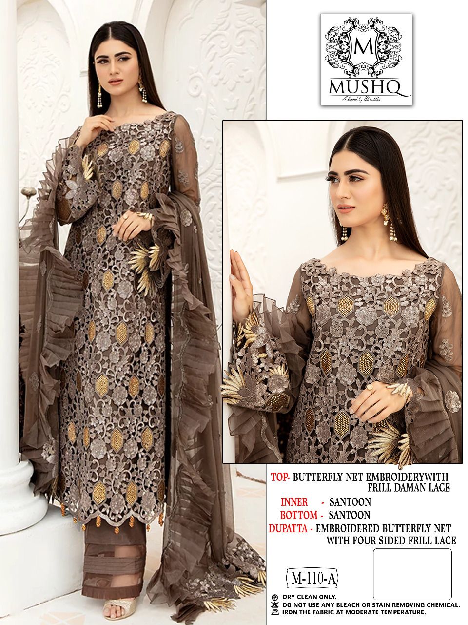 SHRADDHA 110 MUSHQ SALWAR KAMEEZ WHOLESALER