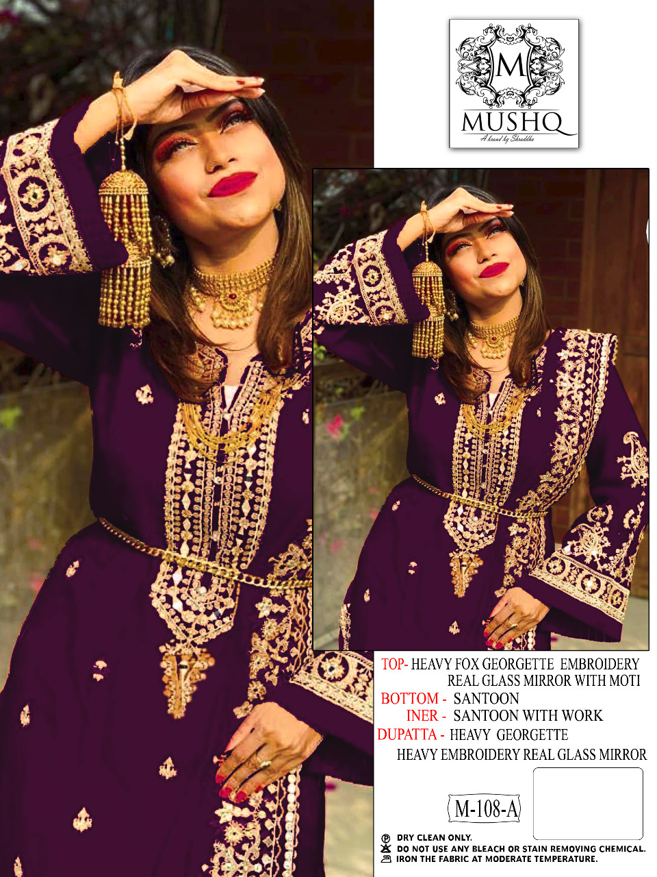 SHRADDHA M 108 A MUSHQ SALWAR KAMEEZ WHOLESALER