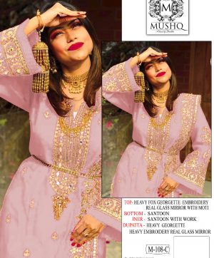 SHRADDHA M 108 C MUSHQ SALWAR KAMEEZ WHOLESALER