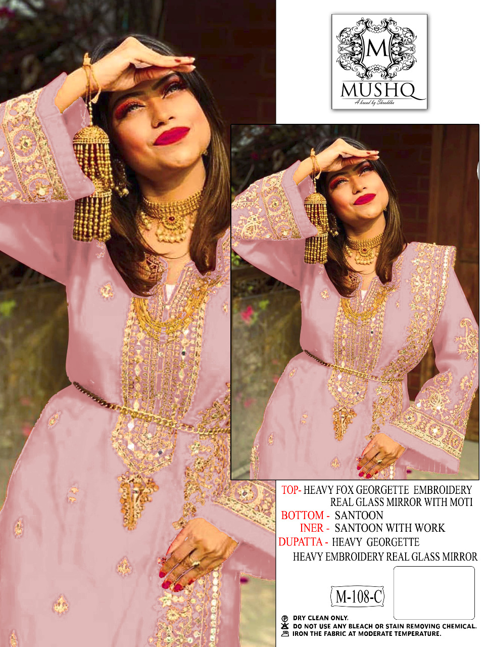 SHRADDHA M 108 C MUSHQ SALWAR KAMEEZ WHOLESALER