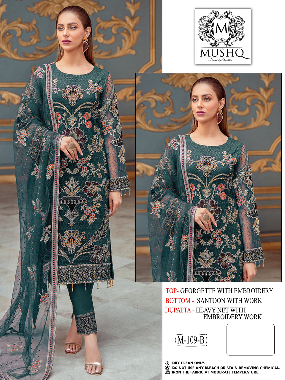 SHRADDHA M 109 B MUSHQ PAKISTANI SALWAR KAMEEZ WHOLESALER