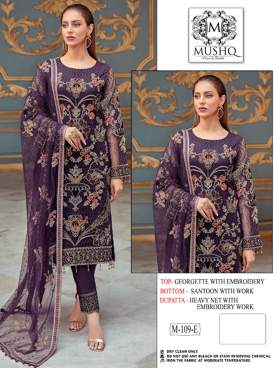 SHRADDHA M 109 E MUSHQ PAKISTANI SALWAR KAMEEZ WHOLESALER