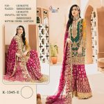 SHREE FABS 1345 E SALWAR KAMEEZ WHOLESALER