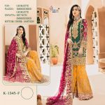 SHREE FABS 1345 F SALWAR KAMEEZ WHOLESALER