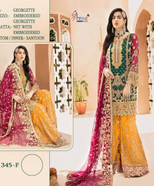 SHREE FABS 1345 F SALWAR KAMEEZ WHOLESALER