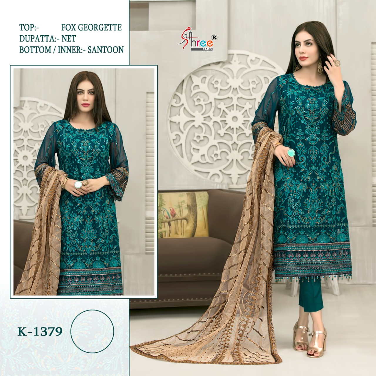 SHREE FABS 1379 SALWAR KAMEEZ WHOLESALER