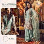 SHREE FABS 1381 SALWAR KAMEEZ WHOLESALER