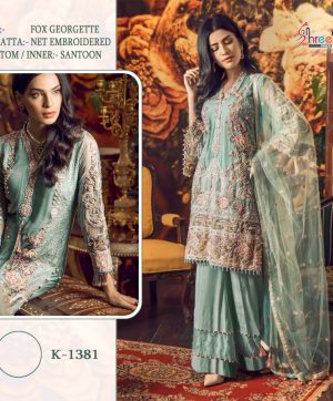 SHREE FABS 1381 SALWAR KAMEEZ WHOLESALER