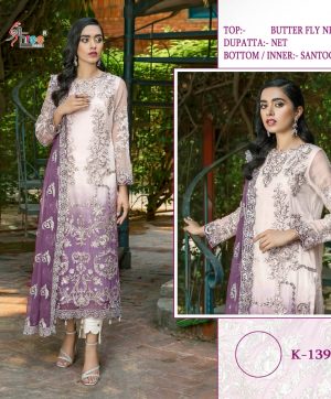 SHREE FABS 1390 SALWAR KAMEEZ WOLESALER