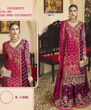 SHREE FABS 1406 SALWAR KAMEEZ WHOLESALER