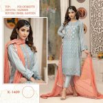 SHREE FABS 1409 SALWAR KAMEEZ WHOLESALER