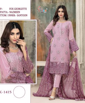 SHREE FABS 1415 SALWAR KAMEEZ WHOLESALER