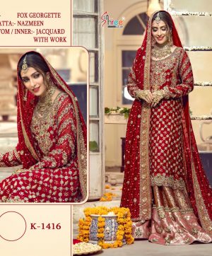 SHREE FABS 1416 SALWAR KAMEEZ WHOLESALER