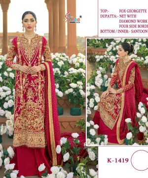 SHREE FABS 1419 SALWAR KAMEEZ WHOLESALER