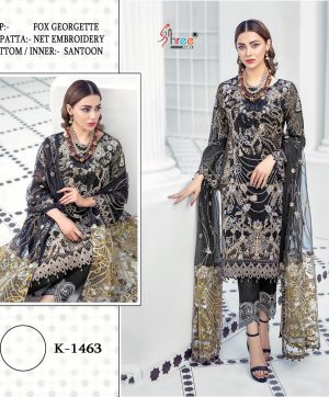 SHREE FABS 1463 SALWAR KAMEEZ WHOLESALER