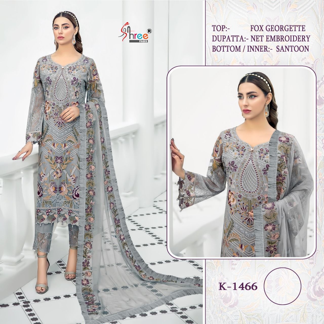 SHREE FABS 1466 PAKISTANI SALWAR KAMEEZ WHOLESALER