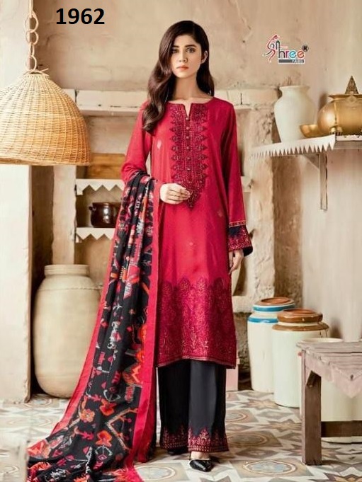 SHREE FABS 1962 SALWAR KAMEEZ WHOLESALER