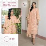 SHREE FABS 430 SALWAR KAMEEZ WHOLESALER