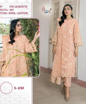 SHREE FABS 430 SALWAR KAMEEZ WHOLESALER