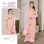 SHREE FABS 444 F SALWAR KAMEEZ WHOLESALER