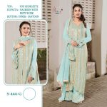 SHREE FABS 444 G SALWAR KAMEEZ WHOLESALER