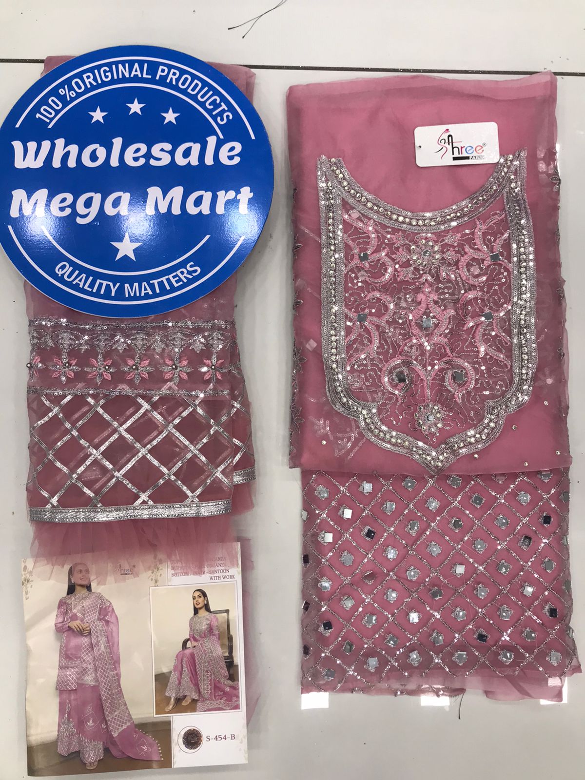 SHREE FABS 454 B SALWAR KAMEEZ WHOLESALER