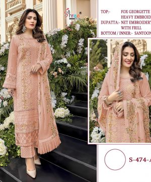 SHREE FABS 474 A PAKISTANI SALWAR KAMEEZ WHOLESALER