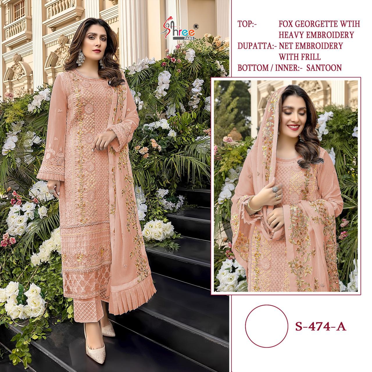 SHREE FABS 474 A PAKISTANI SALWAR KAMEEZ WHOLESALER