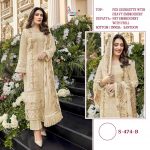 SHREE FABS 474 B PAKISTANI SALWAR KAMEEZ WHOLESALER