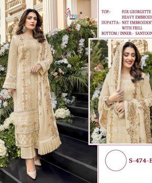 SHREE FABS 474 B PAKISTANI SALWAR KAMEEZ WHOLESALER