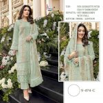 SHREE FABS 474 C PAKISTANI SALWAR KAMEEZ WHOLESALER