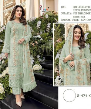 SHREE FABS 474 C PAKISTANI SALWAR KAMEEZ WHOLESALER