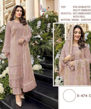 SHREE FABS 474 D PAKISTANI SALWAR KAMEEZ WHOLESALER