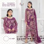 SHREE FABS K 1467 PAKISTANI SALWAR KAMEEZ WHOLESALER