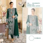 SHREE FABS S 394 B PAKISTANI SALWAR KAMEEZ WHOLESALER