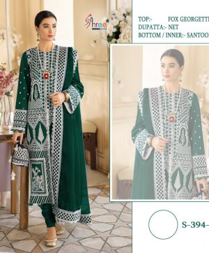 SHREE FABS S 394 B PAKISTANI SALWAR KAMEEZ WHOLESALER