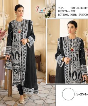 SHREE FABS S 394 C PAKISTANI SALWAR KAMEEZ WHOLESALER