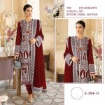 SHREE FABS S 394 D PAKISTANI SALWAR KAMEEZ WHOLESALER