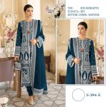 SHREE FABS S 394 E PAKISTANI SALWAR KAMEEZ WHOLESALER