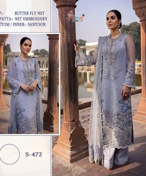 SHREE FABS S 472 PAKISTANI SALWAR KAMEEZ WHOLESALER