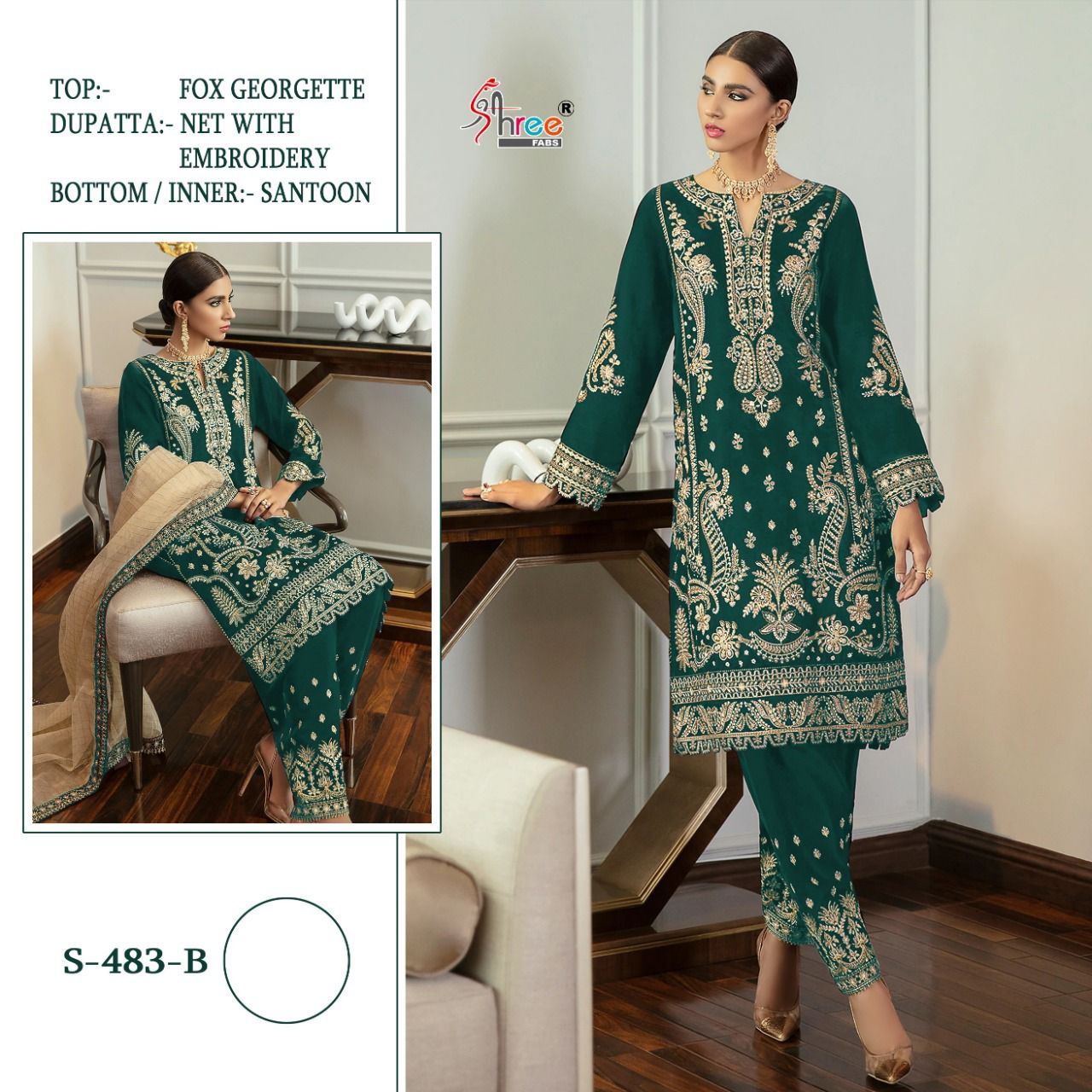 SHREE FABS S 483 B PAKISTANI SALWAR KAMEEZ WHOLESALER