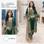 SHREE FABS S 503 B PAKISTANI SALWAR KAMEEZ WHOLESALER