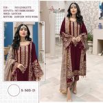 SHREE FABS S 503 D PAKISTANI SALWAR KAMEEZ WHOLESALER